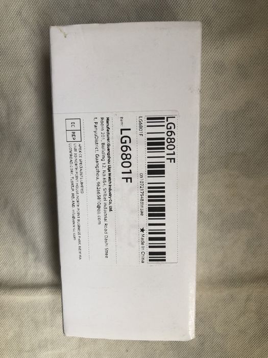 Часы наручные механические Автоподзавод LIGE  LG6801F