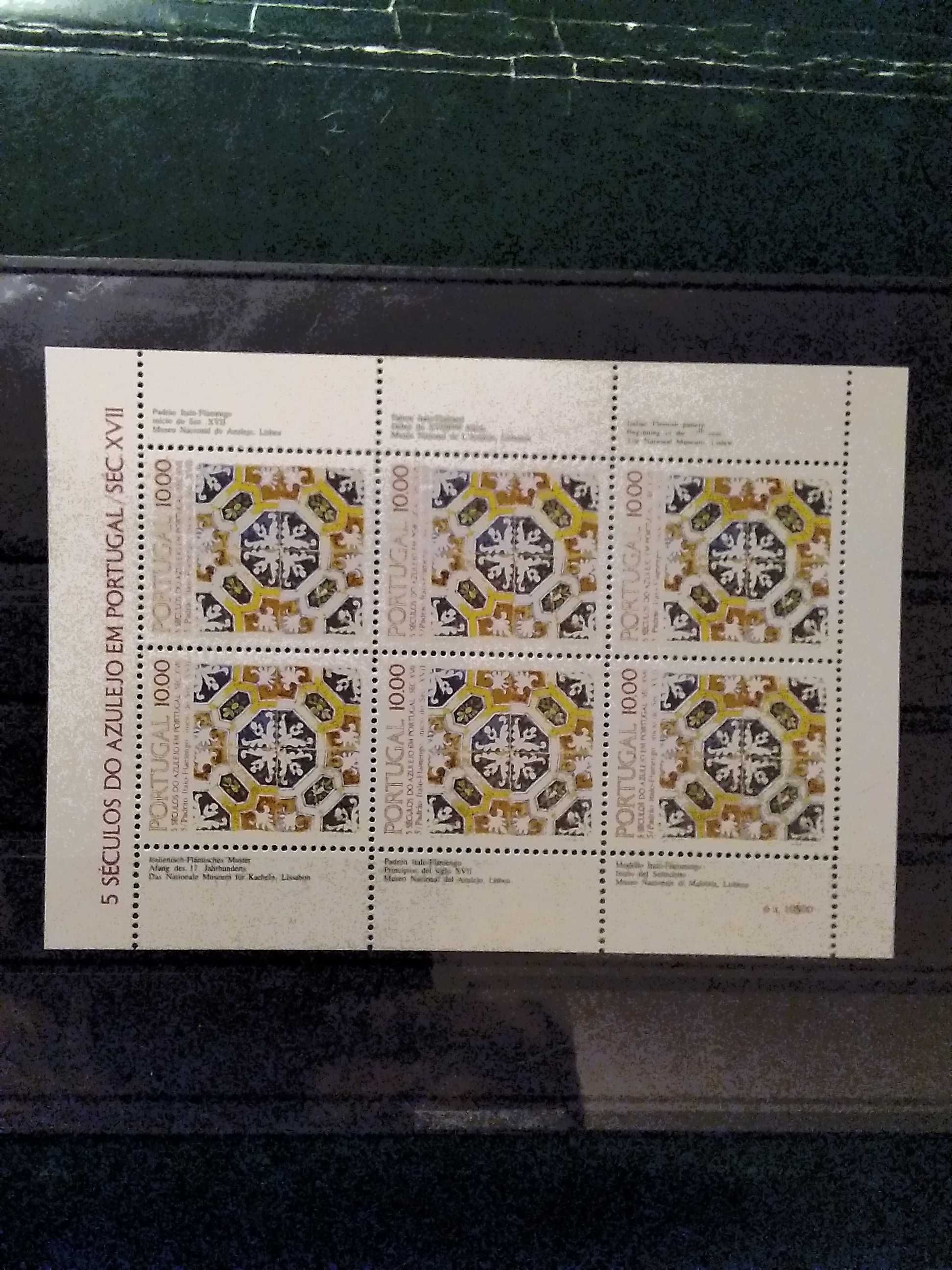 1982 Bloco 5° Século do Azuleijo Em Portugal MNH **