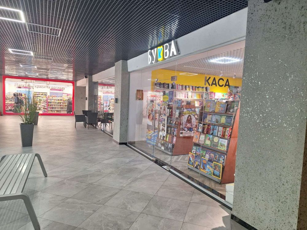 Оренда приміщення в ТЦ Прут