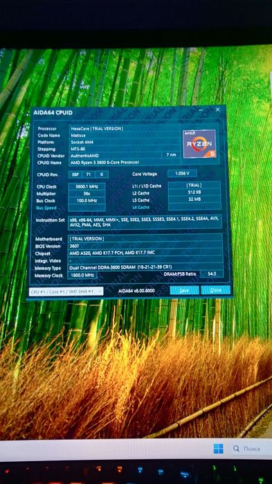 Продам компьютер