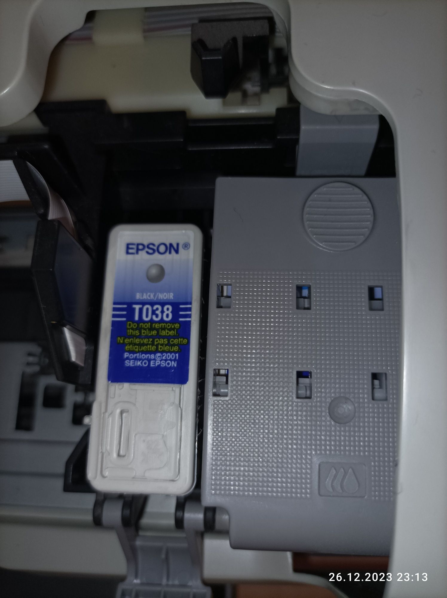 Epson stylus C45