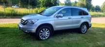 Honda CRV 2.2 Diesel 4x4 bogate wyposażenie. Stan bardzo dobry.