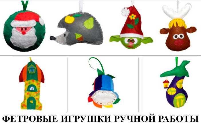 Брелок для ключей Брелок для телефона Брелок на сумку рюкзак пенал