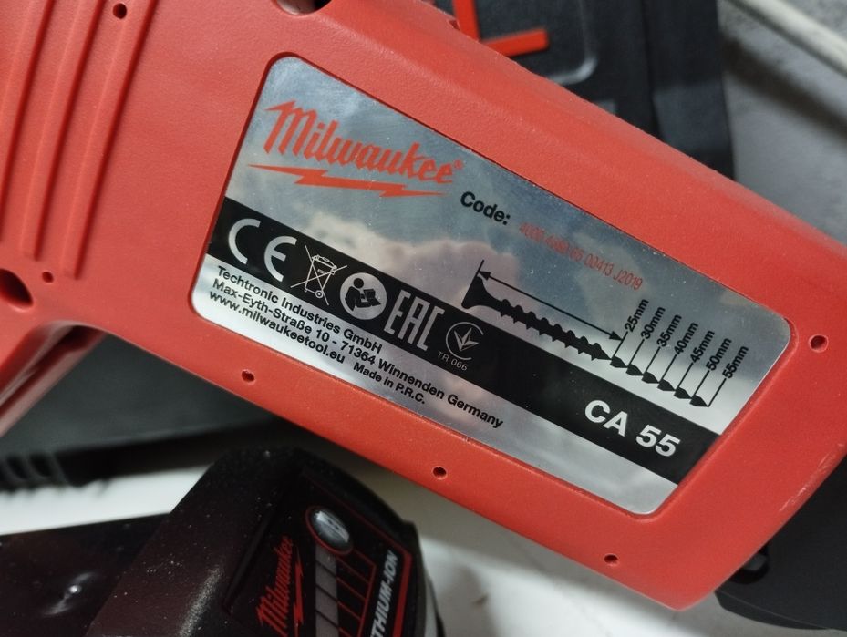 Wkretarka do plyt GK z magazynkiem M18 FSG +CA55