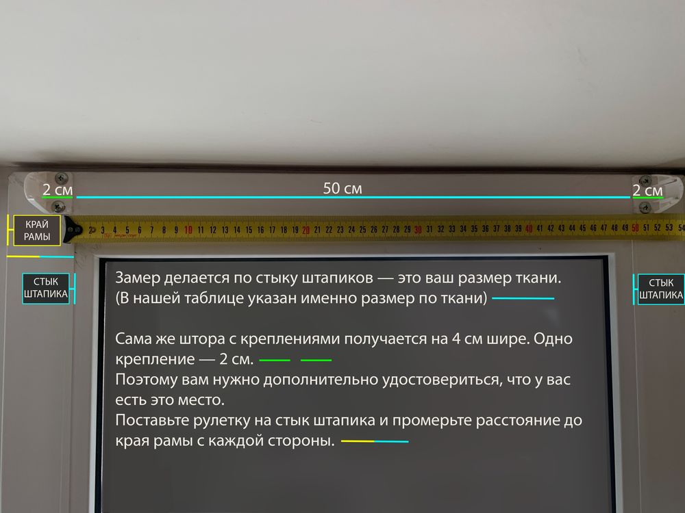 Рулонные шторы Венеция (Готовые ). Оптовый склад.