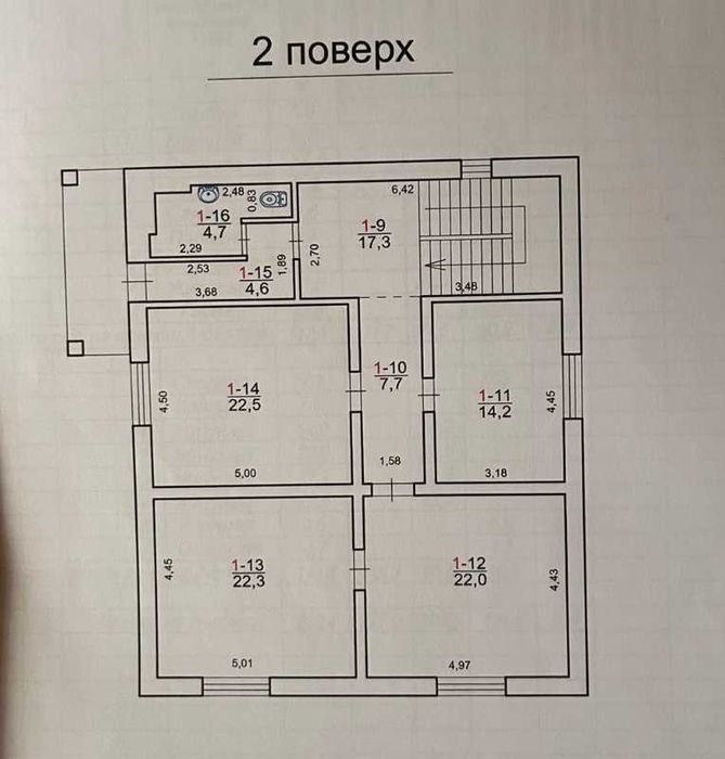 Продаж будинку в м.Винники