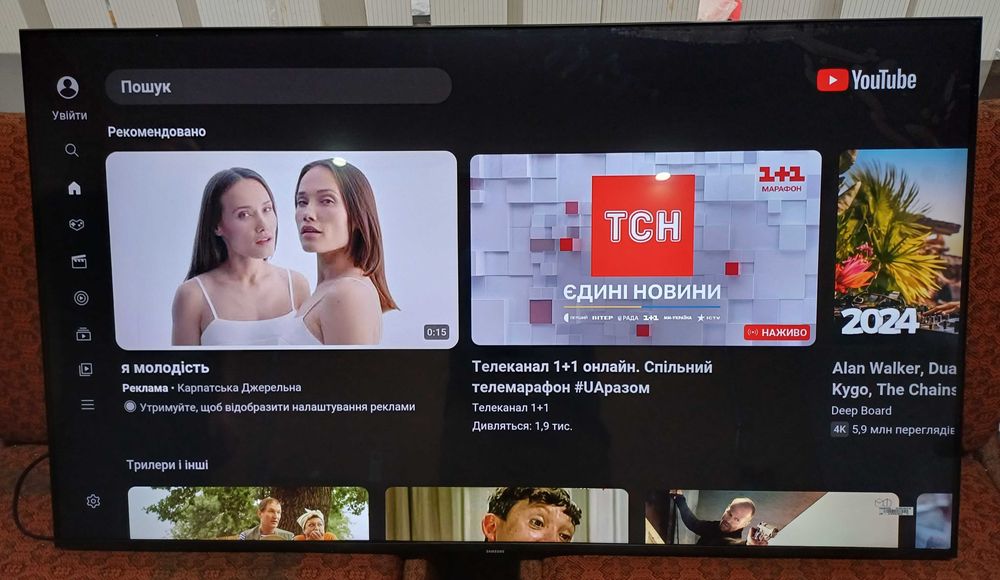 Новий смарт телевізор Samsung GU-50CU7179 Bluetooth голосове керування