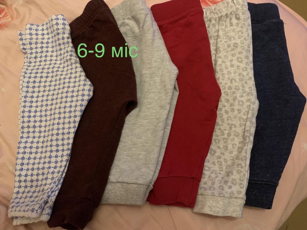 Лосіни, легінси, штани розмір 68-74,74-86 Zara, H& M, George