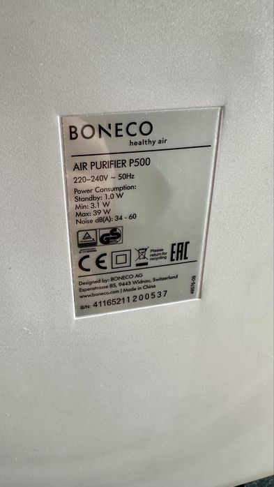 Oczyszczacz powietrza Boneco P500