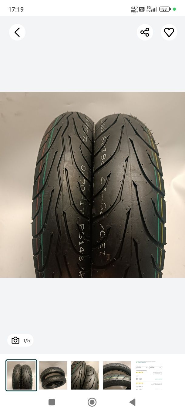 Komplet Opon Przód Tyl 110 130/17 Dedykowane Er5 Gpz Gs 500 Supermoto