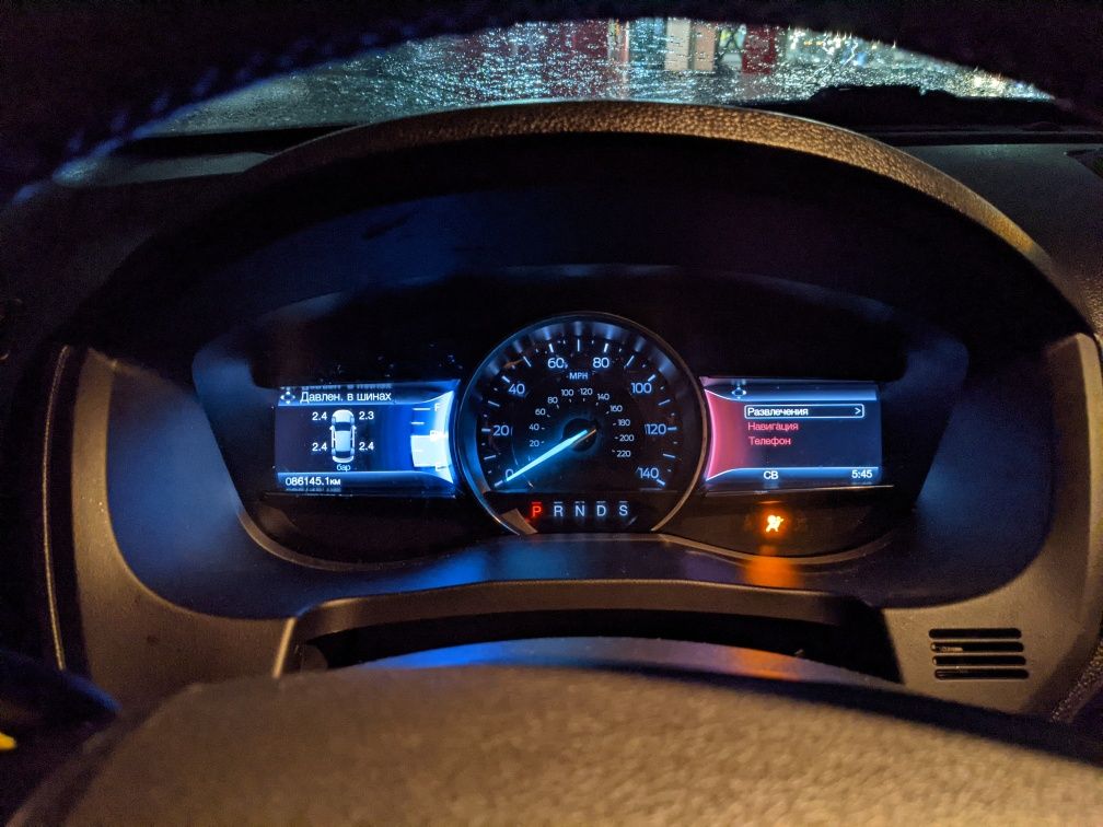 Русификация навигация Ford/Lincoln Renault Peugeot Citro ключі до авто