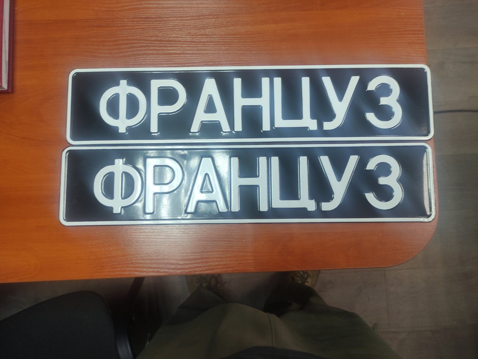‼️Дешево‼️ Номерні знаки Дубликаты номеров Дубликат номера, автономера