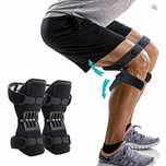 Коленные стабилизаторы Powerknee Nasus sports, коленній бандаж