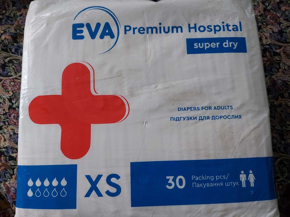 Продам памперсы разные