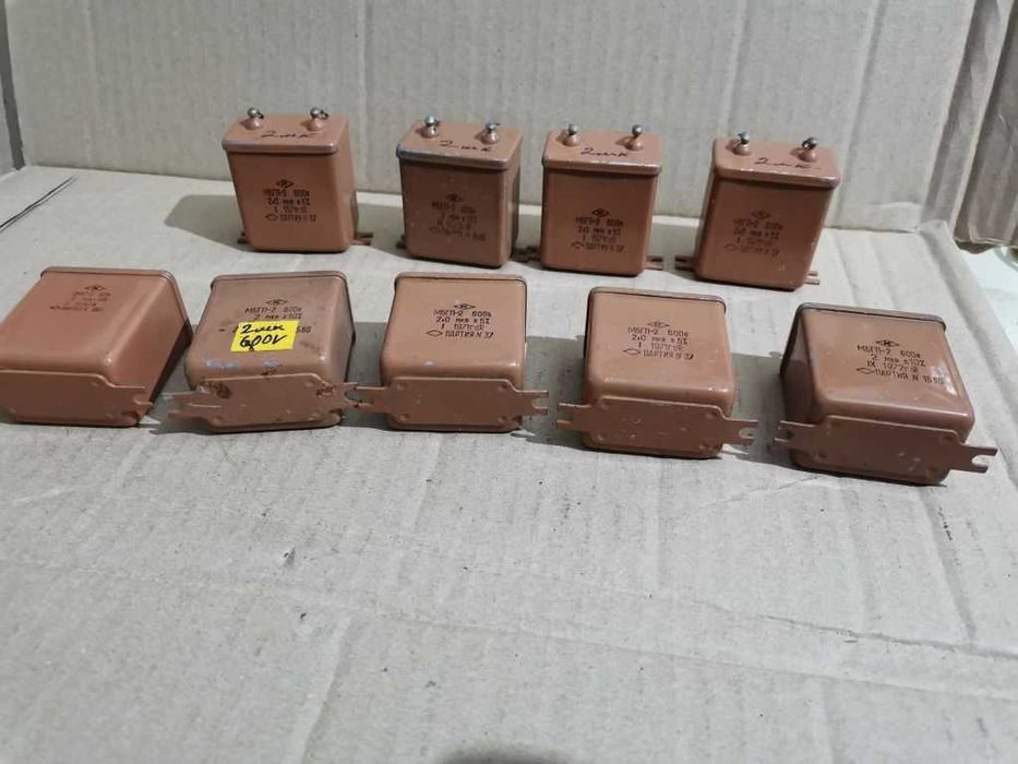 Конденсатор К50 мбгч мбго мбгп омбгп кбг список