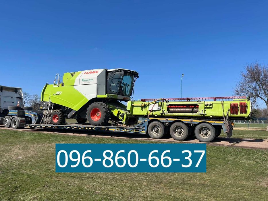 Послуги трала Тернопіль. Перевезення комбайна. Негабаритні перевезення