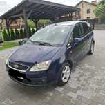 Ford Focus C-Max Gaz Hak Rozrząd Łańcuch