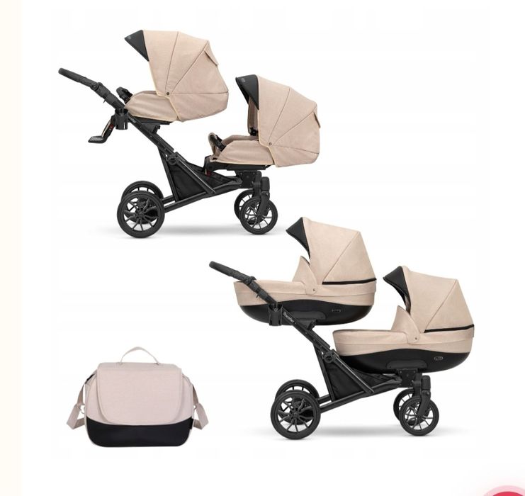 Коляска для двійнят або погодок