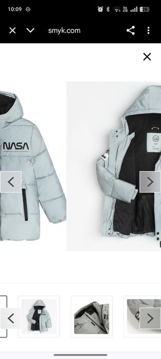Kurtka zimowa smyk 134 model NASA odblaskowa