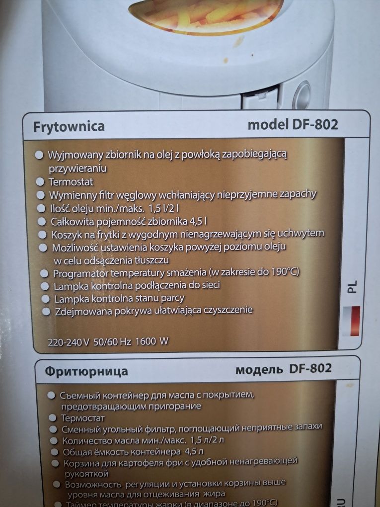 Frytkownica MPM DF-902