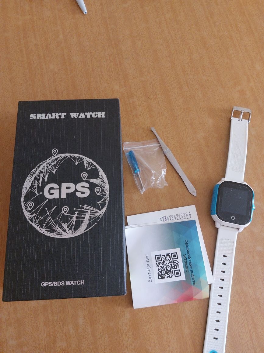 Детские водонепроницаемые смарт-часы с GPS JETIX DF50 Ellipse Aqua Blu