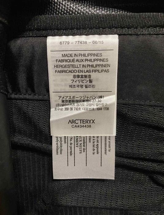 Рюкзак Arc’teryx Arro 22