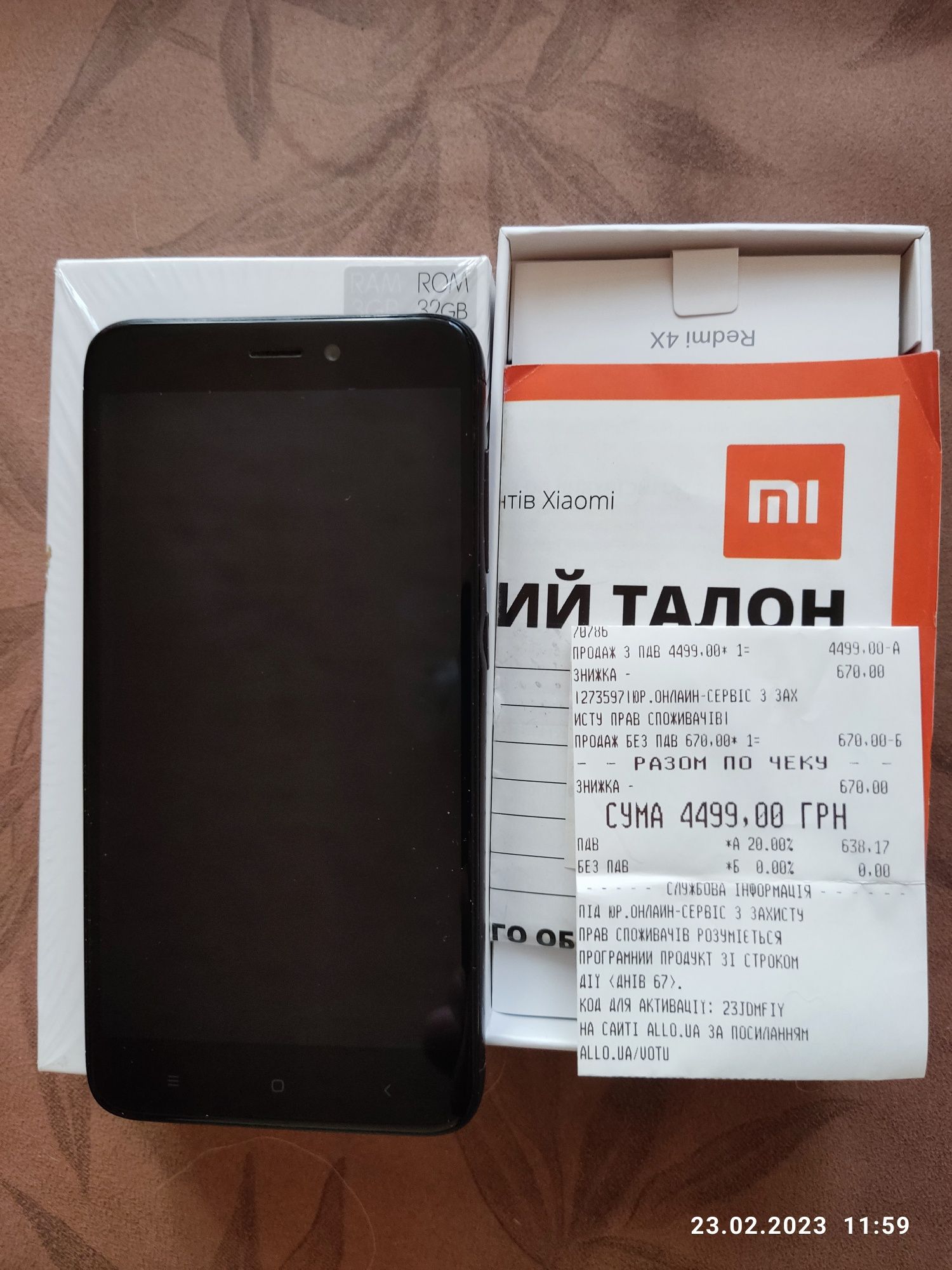 Продам xiaomi redmi 4x global версия,3/32