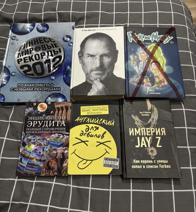 КНИГИ (ціни в описі!)