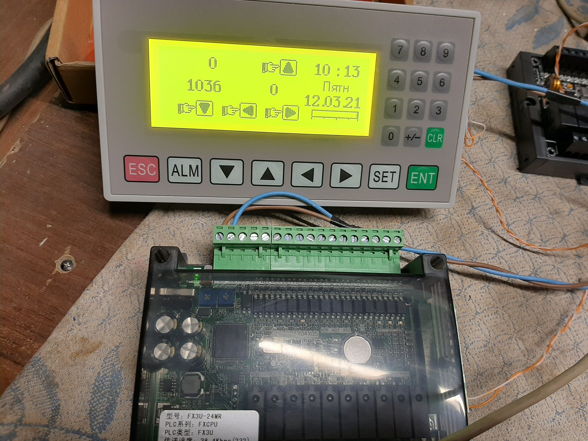Панель оператора OP-320 a v8.0q hmi ип320 овен