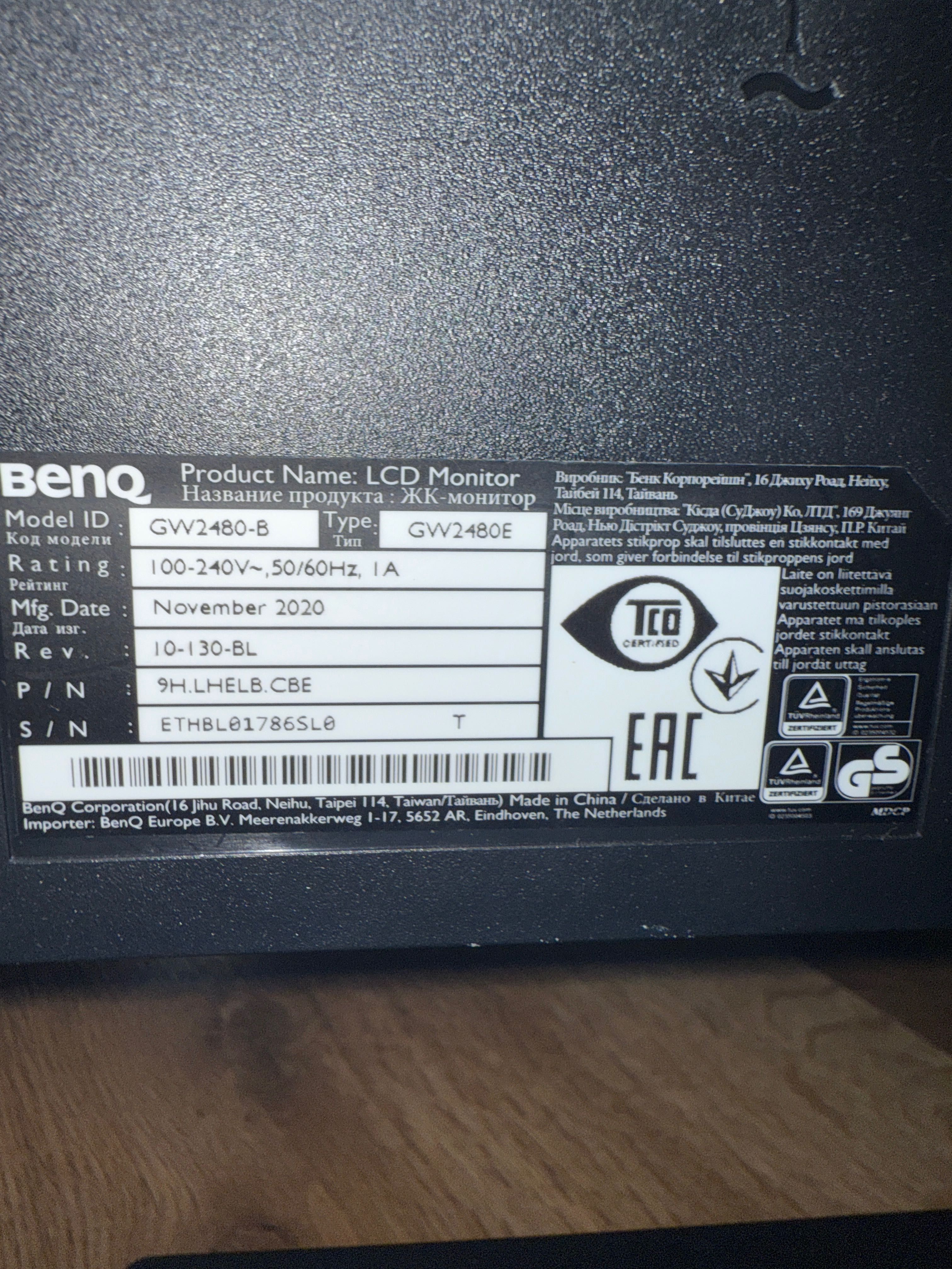 Komputer Predator GTX1050 i5 16GB SSD. Zestaw gamingowy.