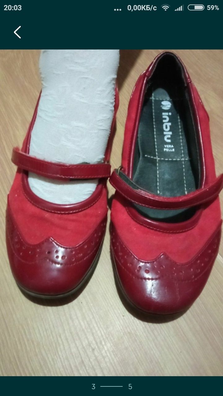 Кеды кроссовки geox якісні кросівки червоні туфлі