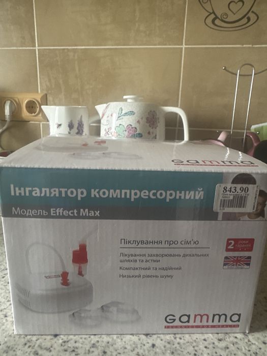 Інгалятор компресорний Gamma
