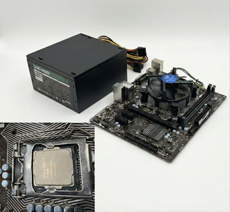 Procesor Intel Core i5-7400 + Płyta Główna + Zasilacz 450W +gratis Ram