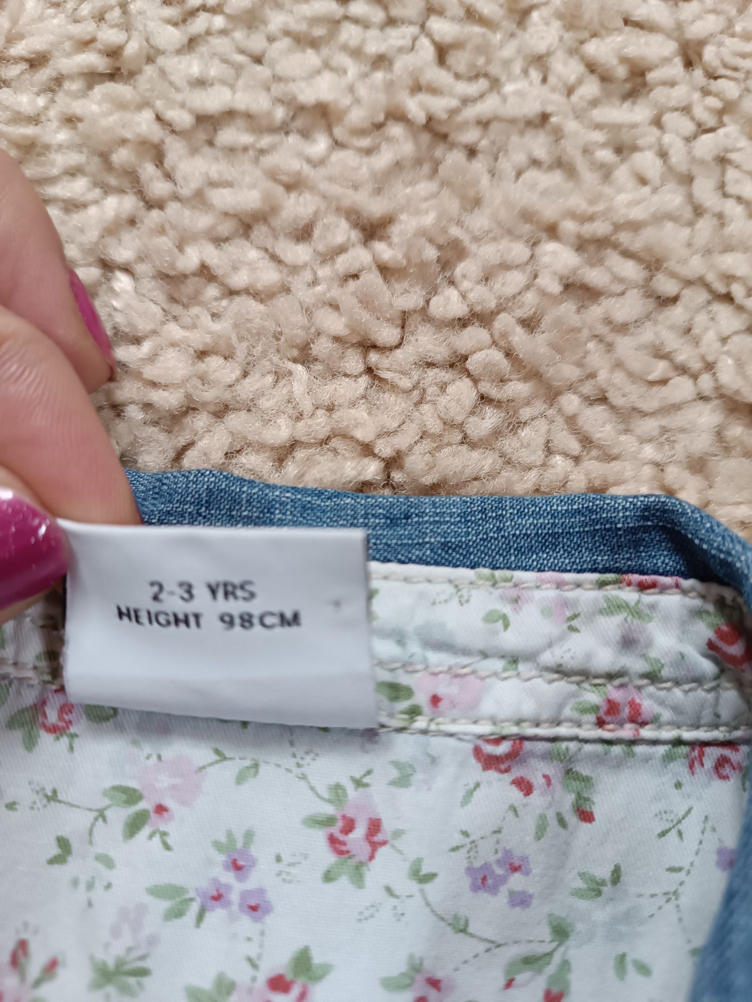 Sukienka tunika Next r.98