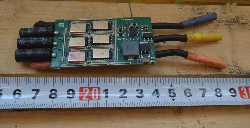 контроллера двигателя ESC с маркировкой HW112_YT2 V1.1. с БПЛА Молния