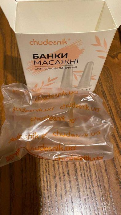 Массажные силиконовые вакуумные банки для лица "Чудесник" (2 штуки)