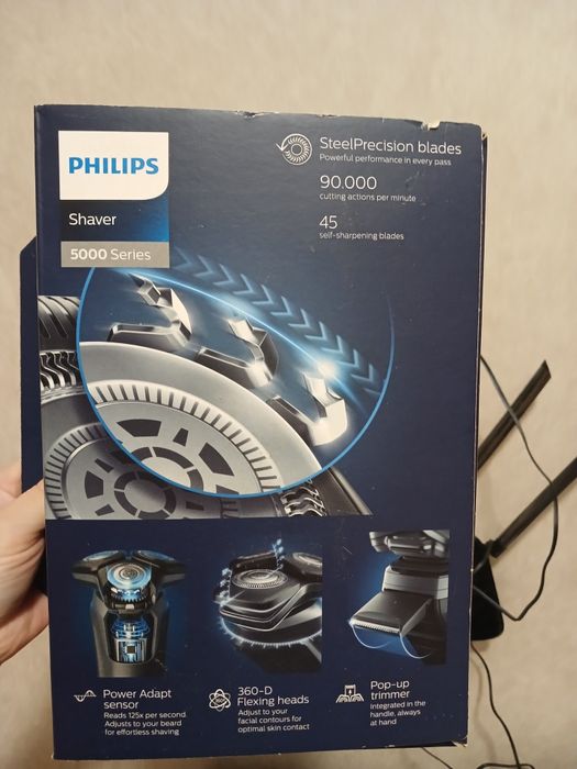 Електробритва Philips 5000