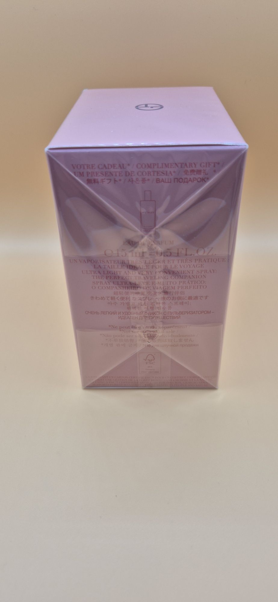 Armani My Way edp 90 ml + 15ml Zestaw