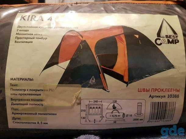 Палатка KIRA 4 от Camp Best (Германия), 4х-местная