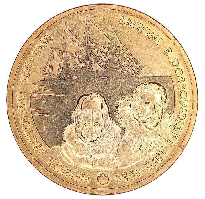 Zestaw monet 2 złote okolicznościowe 2007 rok (23 monety)