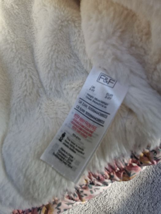 Курточка для дівчинки єврозима.