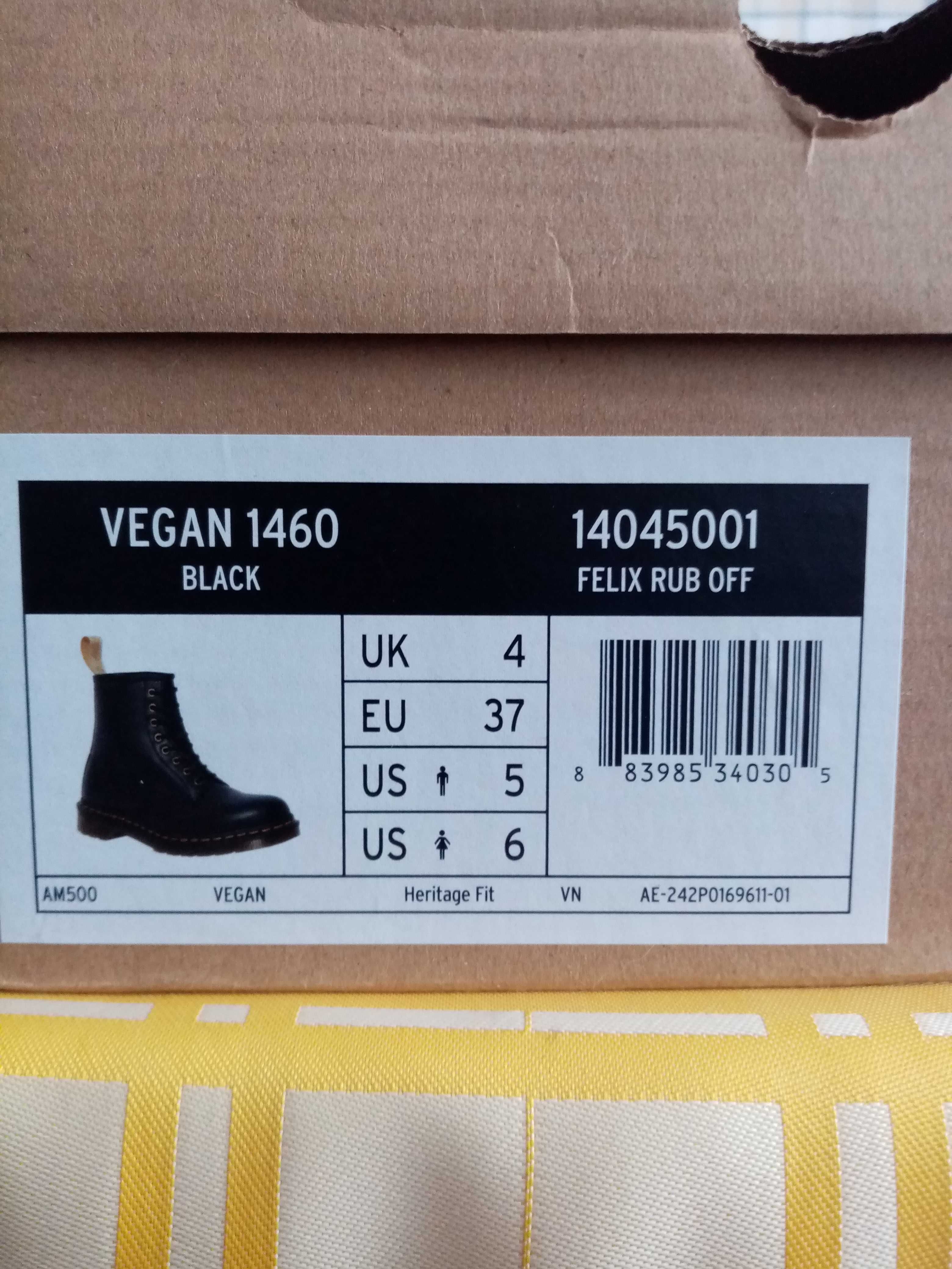 Buty Martens Vegan