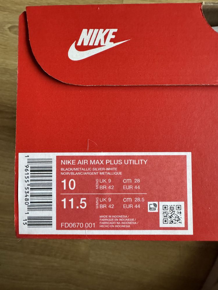 Buty Nike Air Max Plus Utility