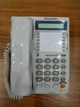 Telefon stacjonarny Panasonic KX-TS2308