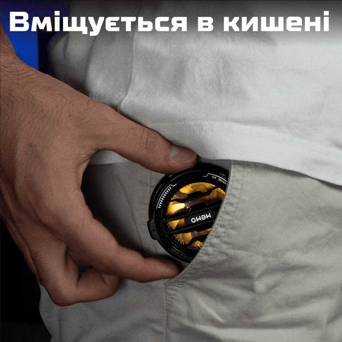 Магнітний magsafe кулер MEMO CX-07 для телефону планшета.