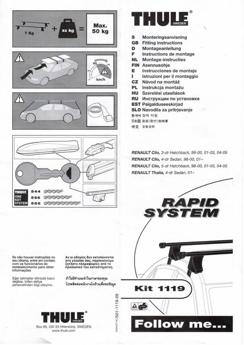 Thule Base Rapid System 750 + Barras Alu Aero 120 cm