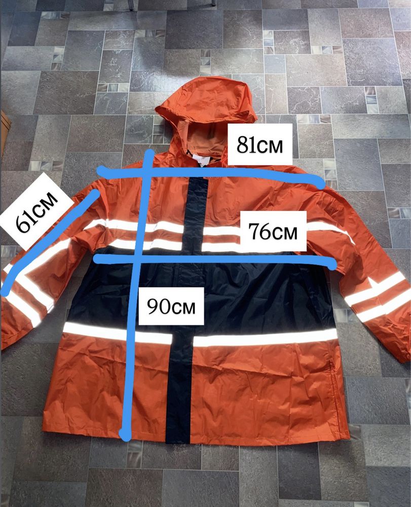 Чоловічий Костюм-дощовик