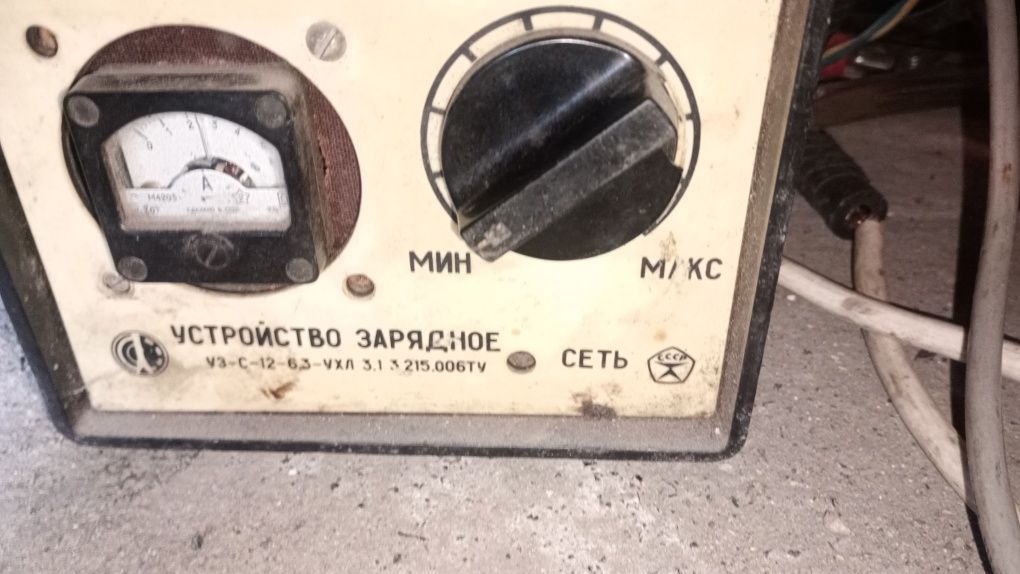Зарядний пристрій 12В 6А нов