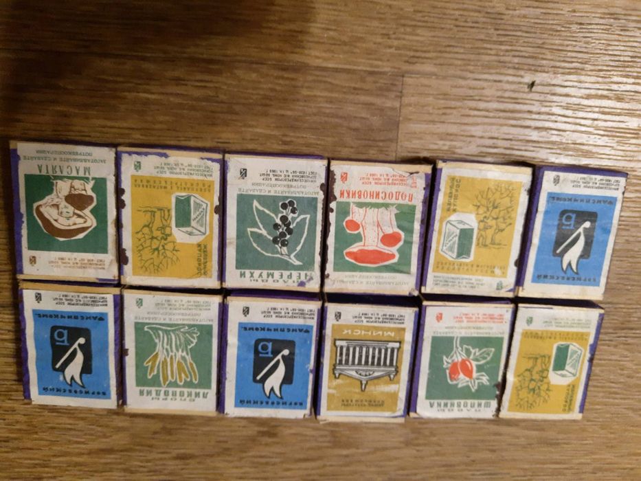 Вентиль газовой плиты,фитиль для керогаза, иголка для форсунок, спички