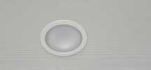 Lampy DALI  sylvania start downlight 205 dali 20W 2000lm